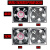 睿爸散扇v工业小风扇cm小型风扇v机柜机箱风扇配电箱 12cm单风扇(无网罩无插头)