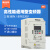 台川变频器0.40.751.5单相220v三相380v电机调速器 0.75KW 三相380V进三相380V出