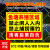 养殖场规章制度牌安全生产管理制度牌畜牧畜禽养猪场养牛场养鸡场制度牌展板上墙制度动物免疫管理制度 鱼塘养殖区域禁止闲人入内YZZD-8【铝板反光膜 40x60cm