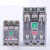 定制适用于定制上海人民透明塑壳断路器CM1-100A160A250A400A630A 40A 3P