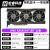 6800/6800XT 16G显卡 蓝宝石 憾讯红魔 超白金 4K光线追踪 1 AMD RX6800XT 16G 公版