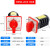 转换开关HZ5D-20/4 L03 2节3节4节M04组合开关2档3档20A 4KW 转换开关HZ5D-M08 升级款