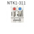 定制适用加热器温度控制器 NTK1-111 121 211 311 G单控1开双控1开1闭 NTK1-221