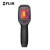 FLIR TG165X   红外线热成像仪夜视热感成像仪 地暖电气热成像仪 红外线测温仪 -25℃-300℃