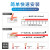 PCTJM套盒快速接线端子 LT-211-412-413-415 灯具电线分线连接器