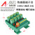 8位输入传感器端子台模块可替代QMT081D061技菱DX08D2 12路 PNP 螺丝连接 电压5V或12V或24V
