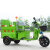 湘润洁 单桶环卫标配款市政园林绿化工厂园区物业保洁车XRJ-N240LA