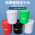 小水桶带盖储水桶装水桶塑料桶批发密封桶圆形海蜇桶促销桶白 10升绿色螺旋