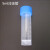 汉河塑料冷冻管0.5 1.8 2 10ml样品管冷存管滴管吸管连盖螺口带盖试管定制 5ml（200支）
