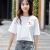 索宛亦（SUOWANYI） 宽脐短款白色棉的T恤女短袖2021夏装新款短装高腰上衣体恤衫 842#(短)款 M 85-100斤