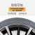 倍耐力（Pirelli）轮胎原车舒适 VERDE ALL SEASON 285/40R22 110Y路虎发现原配静音棉