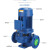 FENK IRG立式循环水泵单级离心泵卧式ISW三相锅炉热水循环泵增压管道泵 40-160A-1.5