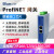 Profinet转Modbus485RTU网关11路同步采集速度快无需编程华杰智控 2路总线PN网关 2路总线PN网关 HJ6302