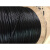 304不锈钢黑色包胶钢丝绳广告吊绳大棚拉绳晾衣绳海钓线挂画绳 0.8mmX50米(1X7) 送20铝套