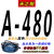 定制三角带A型A480至A1880绞肉机和面机洗车电机传动皮带 柠檬黄 A560 Li
