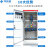海联新XL-21市电动力配电柜低压成套按需定制市电柜动力柜冷轧板钢UPS输入 XL-21市电动力配电柜 白色7035 20天