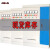 上海人民三相稳压器380v大功率工业隧道升压 工业稳压器SBW-300KVA