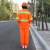 环卫工人制服透气耐磨反光衣工作园林服可印字道路高速养护套装 橘红长袖套装 2XL 180
