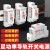 导轨开关电源24v变压器220转12V5A轨道式直流DR-15/30/60/120 DR-45-5_(5V_5A)