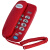 D201大铃声壁挂墙电话机有线固定迷你小座机酒店中诺琪宇分机 D201红色