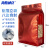 海斯迪克 HKL-372 铝箔八边封自立袋 茶叶包装袋开窗密封袋 红色18*28+底宽8cm(10个)