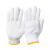 久臻 ZSH01 漂白细棉纱线手套 司机劳保防护手套耐磨耐用手套 600g1双 均码 