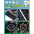 STM32F407VET6开发板 M4 STM32小型系统板 STM32学开发板板工控板 STLINK V2下载器（带线）