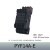 小型继电器底座插座座子PYF08 PTF08时间11 14AE 孔8脚11 14p 8P PYF14A-E/14脚-适合HH54P