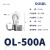 OLKWL（瓦力）铝开口鼻接线端子OL铝鼻子铝接头50-120平方铝线500A接线鼻加厚 OL-500A（10只）