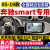 卓永杭适用05-19款奔驰斯玛特smart中控大屏导航360全景倒车影像一体机 官方标配 WiFi版四核2+32G+自己安装