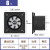 奥克斯 AUX  高速风机电风扇 室内通风排气扇8寸低噪轻音换气扇 AUX-APK20