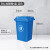 TBTPC轮带盖大垃圾桶大号商用餐饮环卫户外垃圾分类箱厨房定 蓝色50升(无轮，投放标识)送1卷80x100