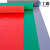 工霸（GONGBA）牛津防滑地垫 加厚耐磨PVC人字铜钱纹 样式联系客服 绿色 2.0m*15m厚2.5mm 1卷