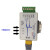 MZ-258F工业级 USB转232 485 422多合一转换器 MZ-258C