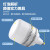 亚明照明上海亚明led灯泡节能灯E27螺口球泡车间工地厂房高亮度照明 亚明塑包铝球泡(60W)E27 其它 白