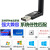 Win11 10 8 7免驱动USB2.0无线网卡AC双频电脑5G台式机笔记本wifi GE-LW09-W59L1 GE-LW09-W59L1