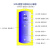 单盘管不锈钢太阳能保温水箱储能热水水箱换热水箱锅炉水循环水箱 300L+配件