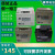 BT-12M24AT(12V24Ah20HR)消防UPS直流屏用17AH38AH铅酸蓄电池 BT-HSE-40-12   12V40AH 19