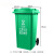 安达通 大垃圾桶 户外垃圾桶加厚环卫物业小区公用室外垃圾桶 绿色100L加厚挂车全新料