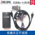 适配适配JLINK V9  J-LINK V9下载器 AMR单片机 STMV10 V10烧录器+USB线+排线