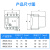 仁聚益AB62C 20A 32A 40A 63A萧山漏电断路器 保护器2P 3P 4P三相四线 20A 2P