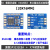 RS232 SP3232 TTL转RS232模块 RS232转TTL 刷机线串口模块 沉金板 2微型镀锡板EXAR芯片单通道有灯 【20X16M