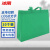 冰禹 无纺布手提袋 外卖打包袋购物袋印刷LOGO广告袋子 绿色30*40*10 横款10个 BYDZ-5