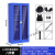 防暴器材装备柜学校保安器材架盾柜安防反恐防爆安保头盔钢叉柜工业品 浅蓝色xy
