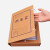 斯图牛皮纸档案盒文件资料盒A4加厚收纳整理盒10个装 普通1厘米