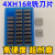 高硬质合金4160511铣刀片YT14 YW2 YT5 YG6X YS8四方龙门铣床刀粒 4160511YG3