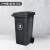 海斯迪克 户外垃圾桶 加厚环卫分类垃圾桶 塑料带盖垃圾箱 灰色100L带轮 HKT-393