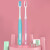 健之素正畸牙刷V型U型刷头软毛牙刷小刷头成人矫正牙齿专用便携 蓝色1支+粉色1支