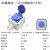 /防爆插座86型220V五孔明装墙壁10A/16A多孔暗装工业防 小3孔16A空调插座