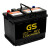 GS杰士统一汽车电瓶蓄电池免维护系列 LN2/56093 以旧换新 上门安装 大众捷达（新）
